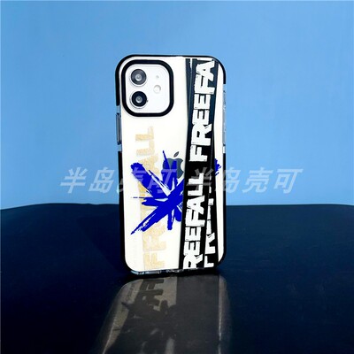 RJINHIT 手机壳FREEFALL适用iphone14 15promax 13 苹果16pro 12三星s23 s22 s24u fe 软壳TXT崔然竣崔秀彬