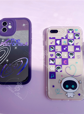 RJINHIT btsjin防弹少年团手机壳7p适用iphone14苹果13 15 pro软壳wootteo金硕珍solo 定制 透明 镜面壳 jin