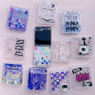 RJINHIT 防弹少年团bts折叠屏手机壳适用三星galaxy z flip5 zflip6 Flip7硬壳保护套INDIGO JIN FACE AgustD
