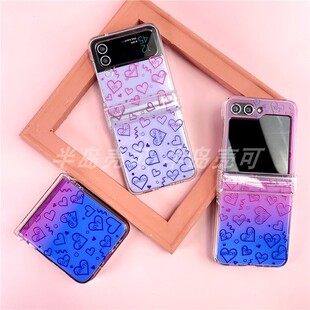 RJINHIT SVT手机壳适用三星折叠屏手机保护套ZFLIP4 z flip3 zflip5 n2flip xflip硬壳fml文俊辉徐明浩金珉奎