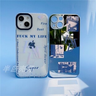 RJINHIT SVT手机壳适用于iphone14 plus 13 promax 12 15苹果xr xs镜面手机壳s24 s23定制尹净汉文俊辉徐明浩