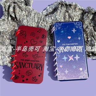 RJINHIT TXT手机壳适用苹果16promax 16 iphone15 14pro 13 12 11翻盖支架壳sanctuary BEOMGYU崔然竣崔秀彬