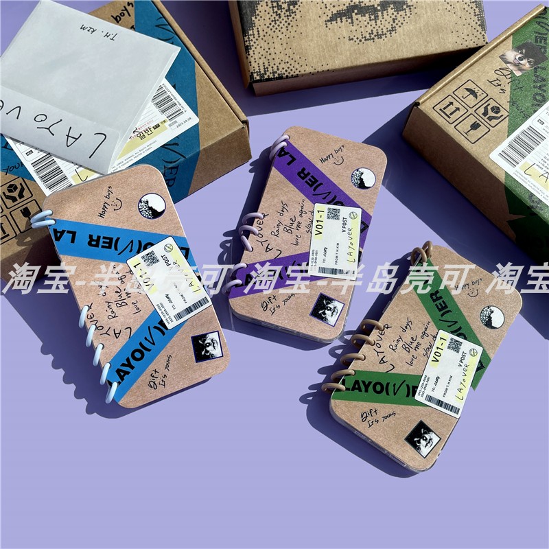 RJINHIT防弹少年团V手机壳