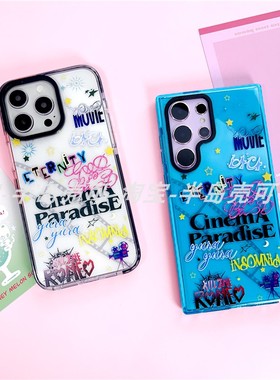 RJINHIT ZEROBASEONE手机壳适用iphone14 11苹果15 16promax三星s24 s23ultra A55 A54保护套ZB1章昊 成韩彬