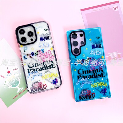 CinemaParadise手机壳ZB1章昊