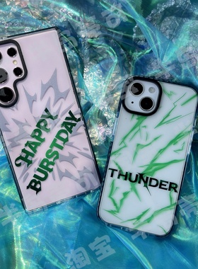 RJINHIT SVT手机壳适用苹果16promax 16 iphone15 14pro 13 12 11 三星S24ULTRA S25 S23 HAPPY BURSTDAY