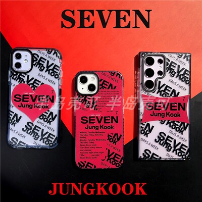 JUNGKOOKSEVEN手机壳