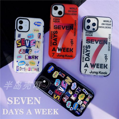 JKSEVEN手机壳透明软壳定制