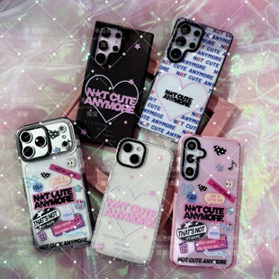 RJINHIT not cute anymore手机壳适用苹果17promax 16 15pro 14 iphone17 ILLIT三星s25ultra s24 a56 WONHEE