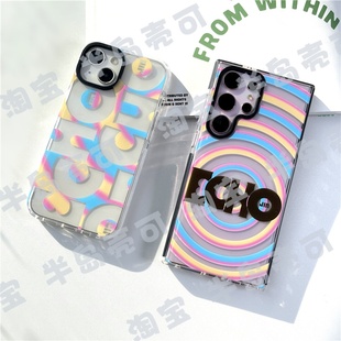 S25 JIN iphone15 11软壳 14pro S23谷歌 RJINHIT 三星S24ULTRA 金硕珍ECHO手机壳适用苹果17promax