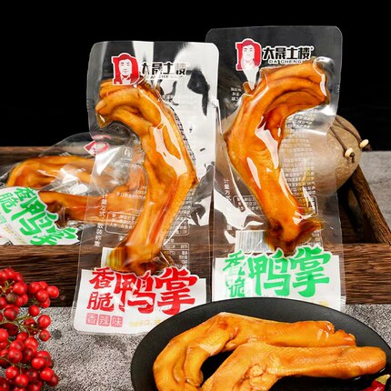 大晟土楼香脆鸭掌香辣泡鸭爪即食散称鸭爪龙岩特产小吃休闲零食