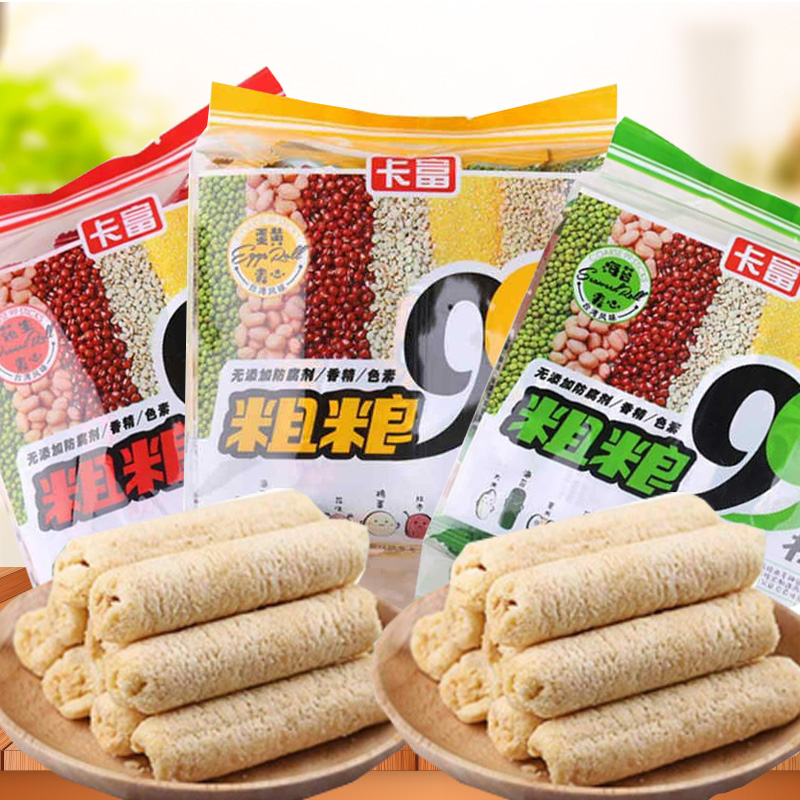 卡富粗粮99棒坚果果谷米果卷经典夹心米饼膨化非油炸儿童能量零食
