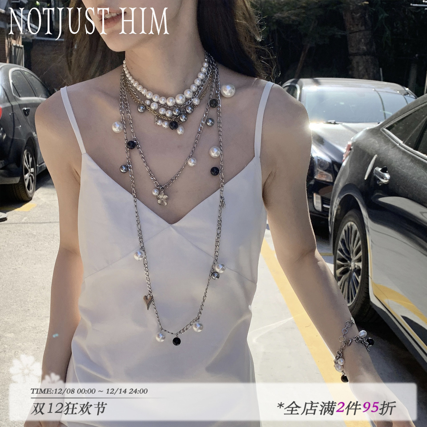 花筏NOTJUSTHIM贝壳珍珠多层项链
