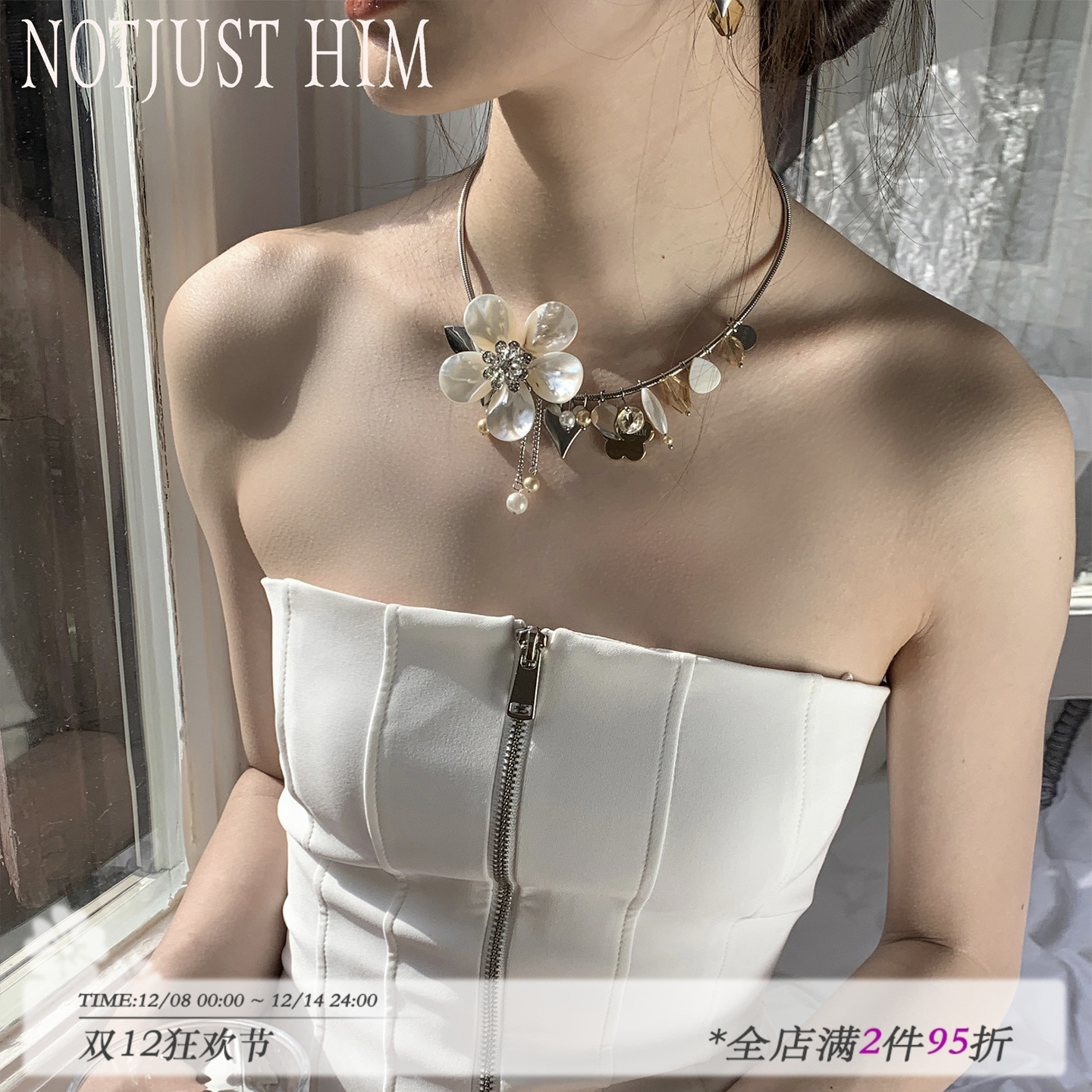 花筏贝壳花朵项链气质简约