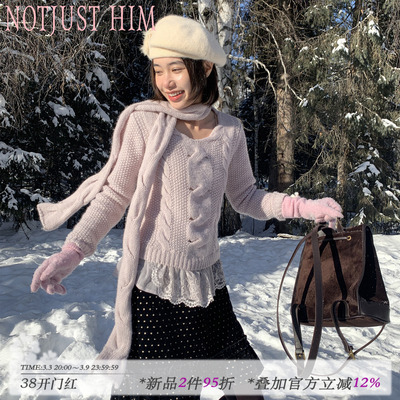 花筏NOTJUSTHIM 《左岸藤蔓》100%羊毛拼接蕾丝花边粗针毛衣围巾