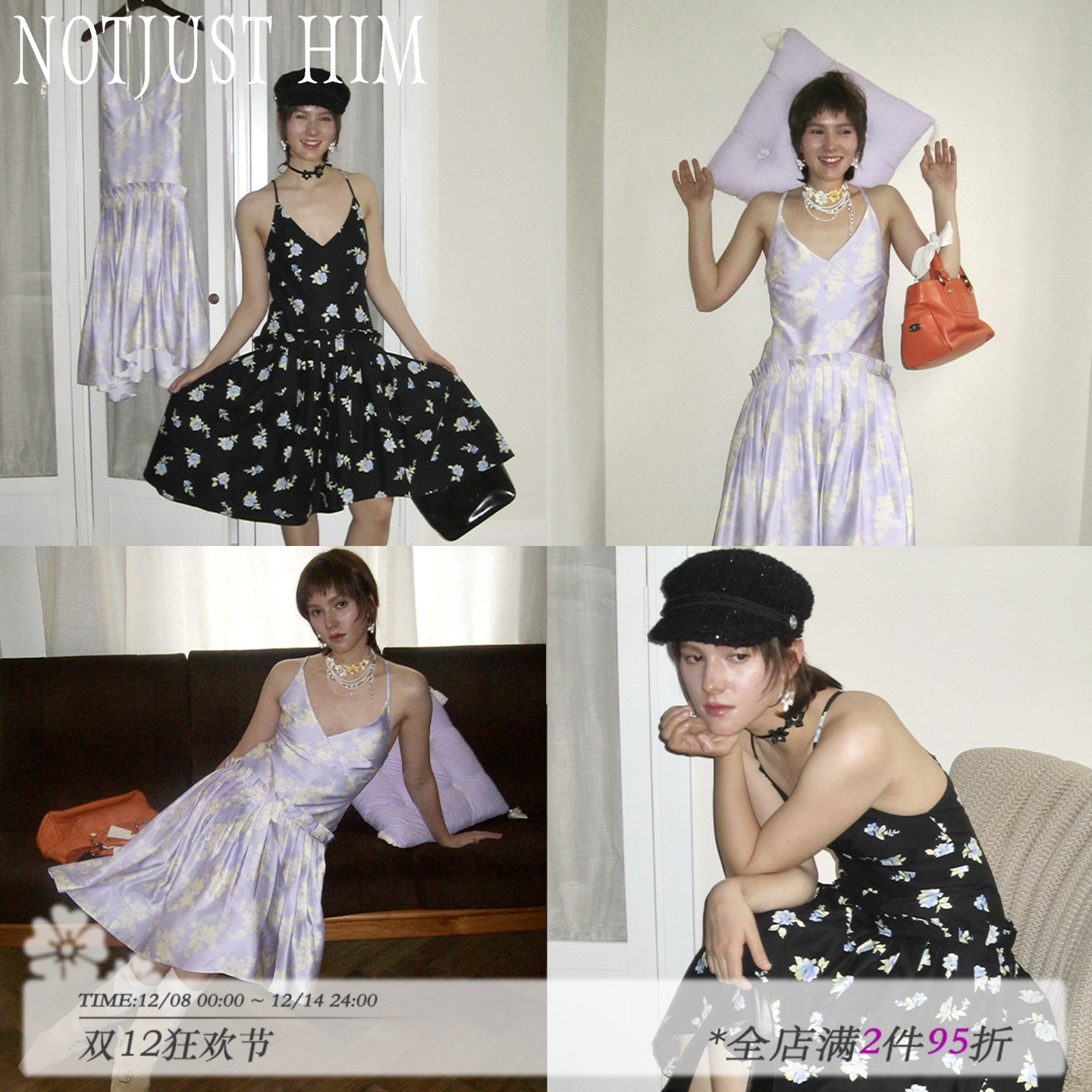 花筏NOTJUSTHIM浪漫假日满印花朵显瘦版型双色吊带连衣裙