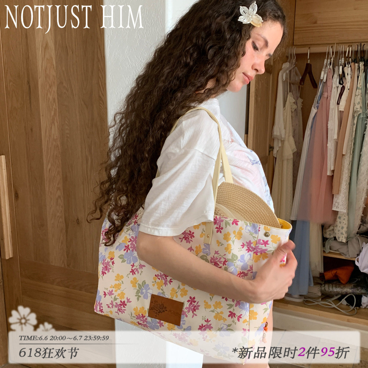 花筏NOTJUSTHIM碎花&条纹珍珠烫钻双面用托特包