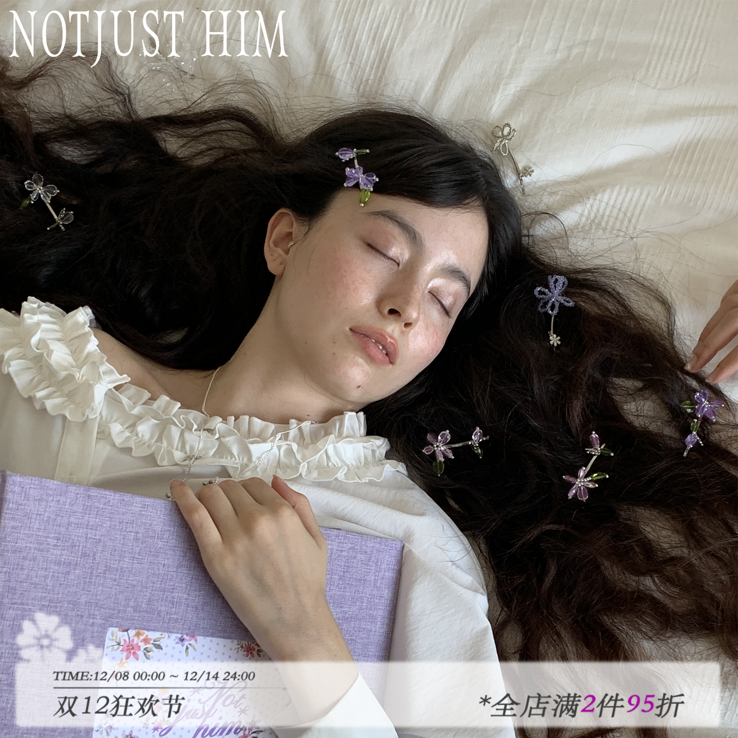 花筏NOTJUSTHIM 月见花水晶串珠发夹