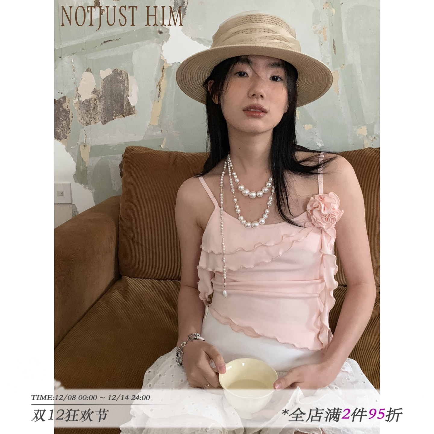 花筏NOTJUSTHIM《莫奈花园》手工花朵 弹力修身吊带 柔粉 晴空蓝