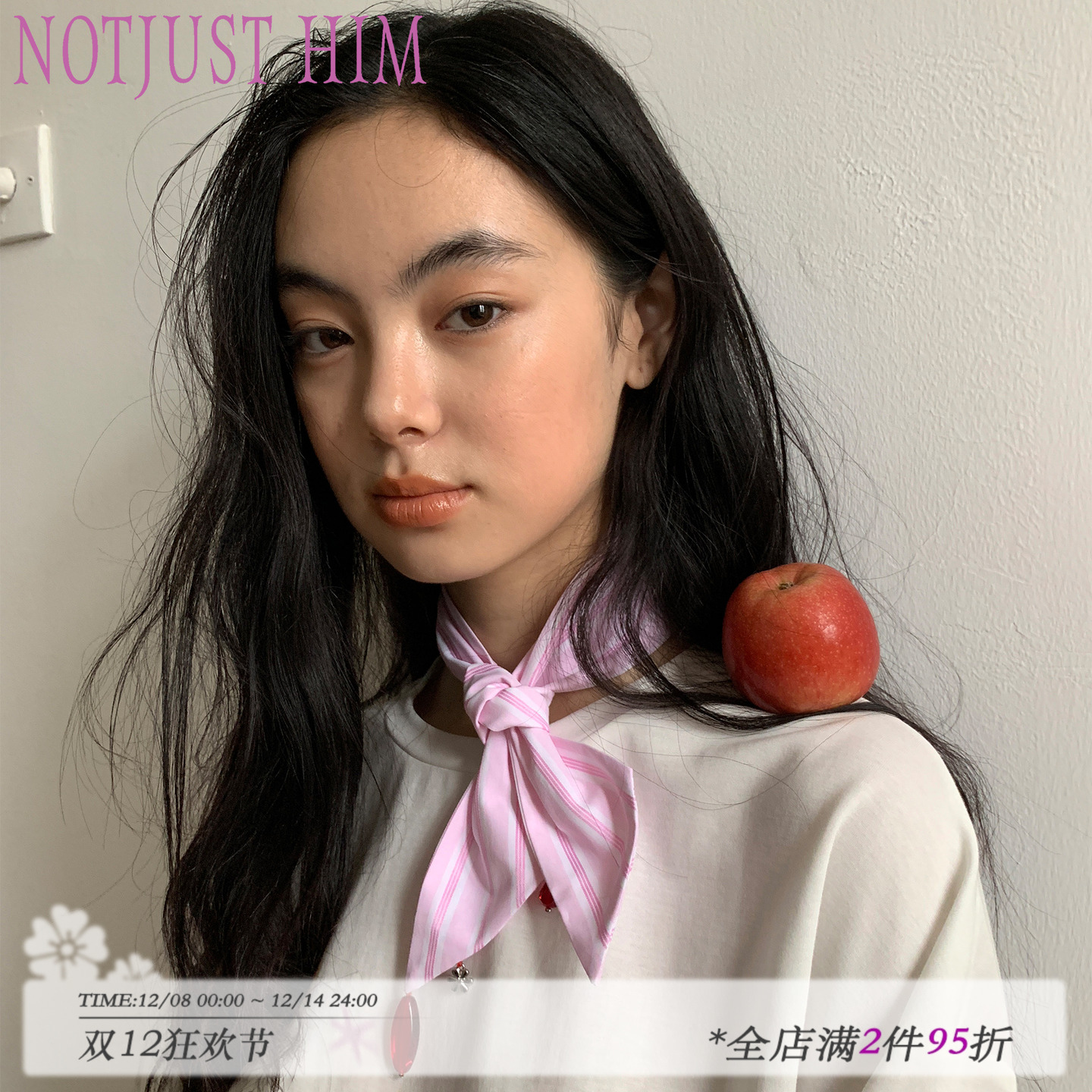 花筏NOTJUSTHIM《爱意果实》彩色水晶条纹双色百搭领巾