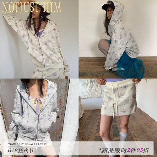 花筏NOTJUSTHIM 碎花华夫格连帽卫衣外套罗纹腰头半裙套装