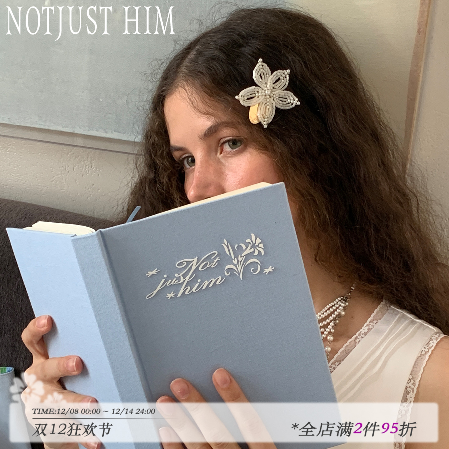 花筏NOTJUSTHIM《Balloon Flower》重工串珠花朵一字夹百搭发夹