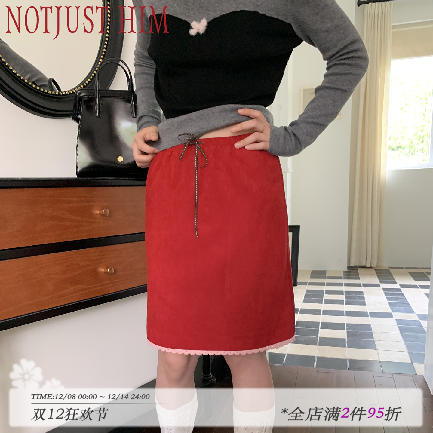花筏NOTJUSTHIM《Matilda》红色麂皮绒蕾丝花边半身裙