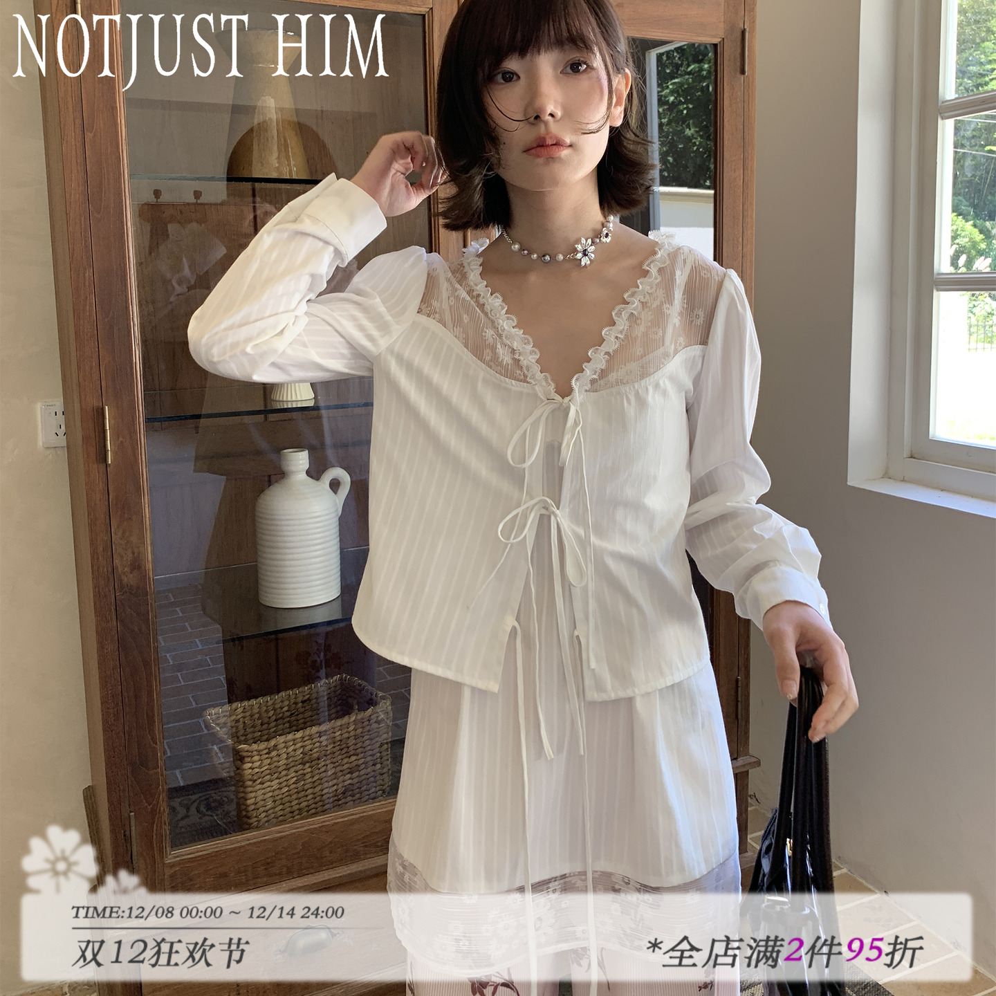 花筏NOTJUSTHIM 《槿上花语》蕾丝吊带裙开衫两件套