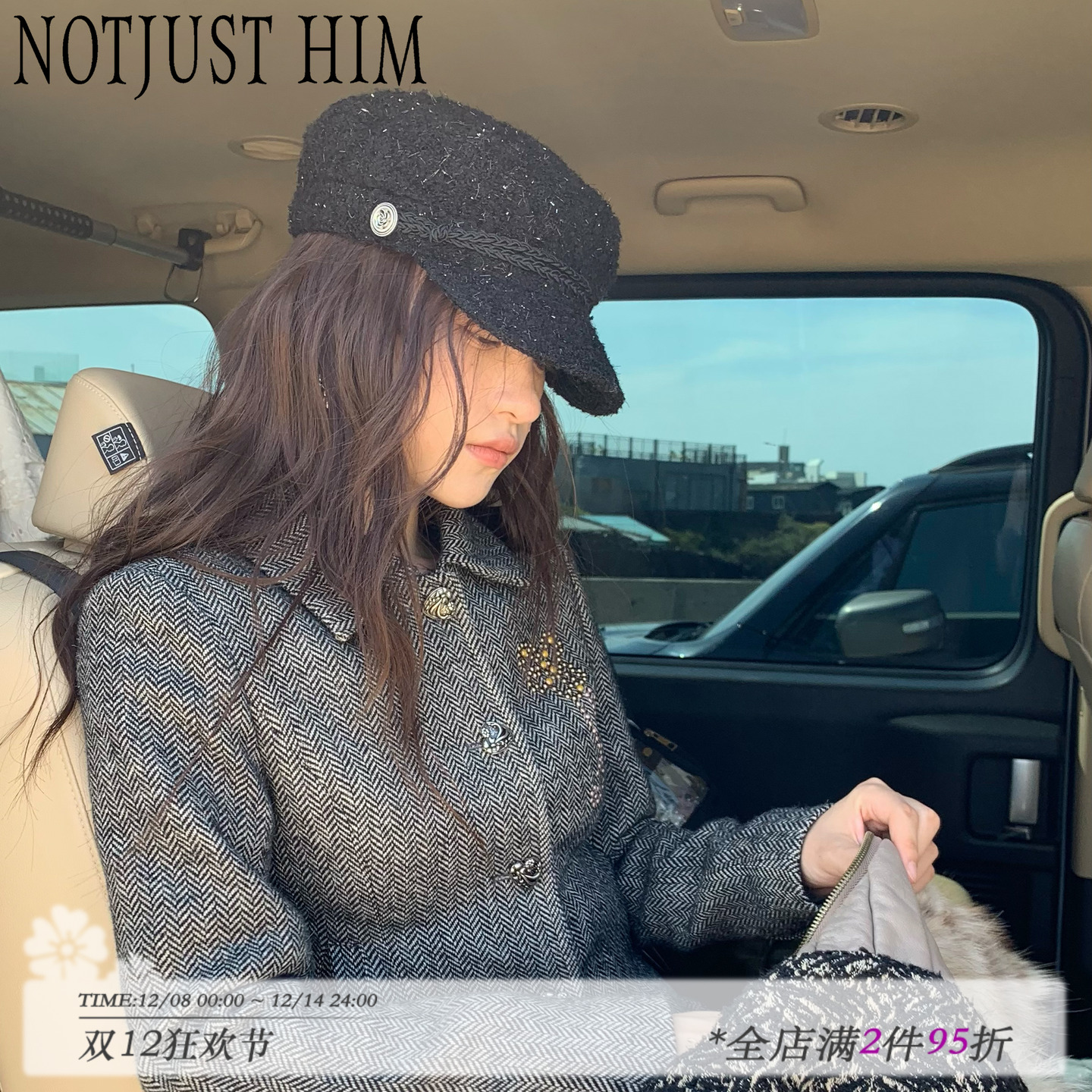 花筏NOTJUSTHIM《Artistic Muse》羊毛银丝肌理感修饰脸型画家帽