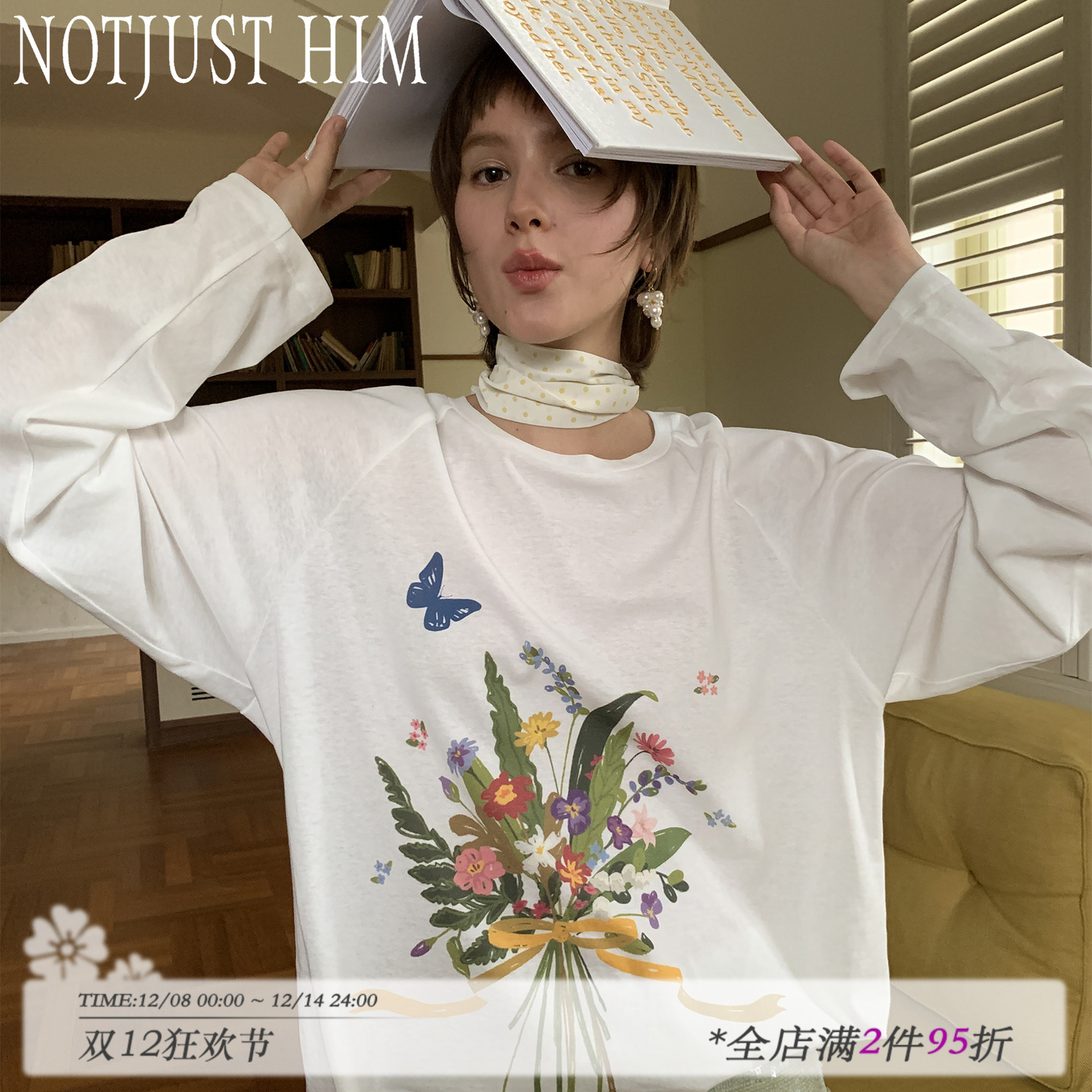 花筏NOTJUSTHIM《春日花予》亚麻棉亲肤防晒复古原创印花长袖
