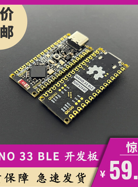 duino Nno  L NF 发板 单晶片 l 低功耗