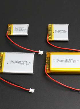 503450 103450 聚合物锂电池 1000MAH 3.7V 监控 开发板方形 电池