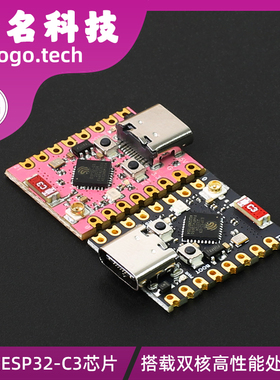 ESP32-C3 开发板 ESP32 SuperMini 开发板 ESP32开发板 wifi 蓝牙