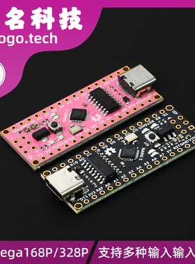 Nano V3Atmega328P单片机核心板焊接开发板改进版模块