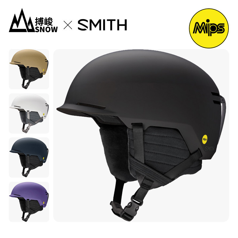 smith史密斯滑雪头盔亚洲版单板滑雪盔男成人款雪盔女scout mips