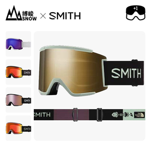 Smith史密斯亚版滑雪眼镜大柱面防雾成人护目滑雪镜男雪镜女Squad