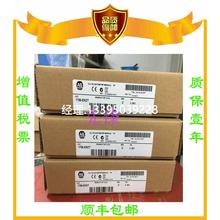 议价美国AB正品1784-PKTX 1784-CF128 1771-OBN 1794-IE8H质保一