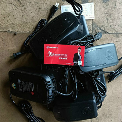 电动车电池充电器60v48V