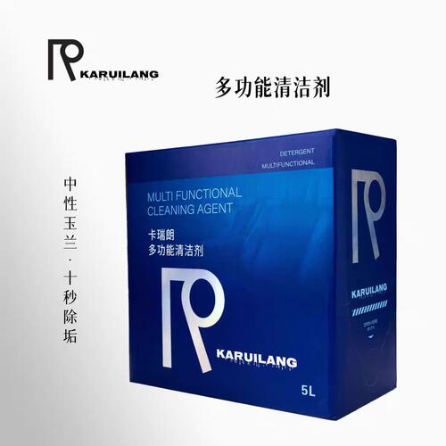 5L卡瑞朗多功能清洁剂r12中桶装5升汽车美容店公司专用中性