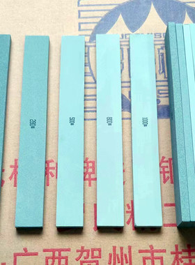 油石条天然细石磨刀石油石打磨抛光小磨石细磨松刀专用绿碳化硅款