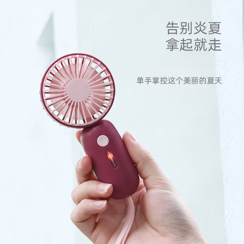 迷你随身小风扇简约充电USB学生手持掌上电风扇儿童手拿降温户外