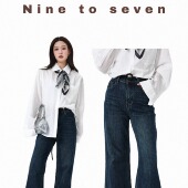 高腰深色水洗微喇阔腿显瘦牛仔裤 NTS97 秋冬新款