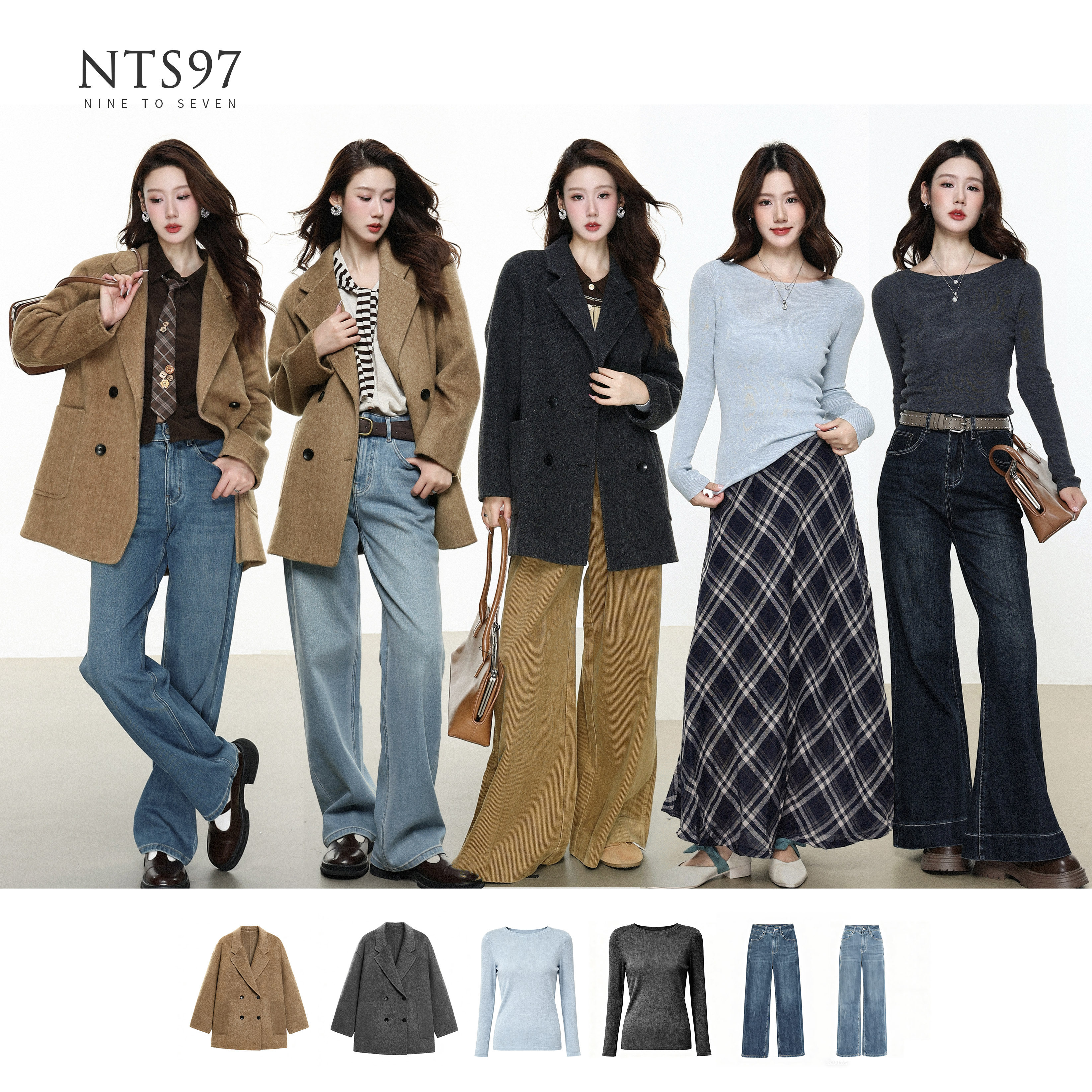 NTS97 短款大衣/打底衫/直筒牛仔裤合集,女装/女士精品,时尚套装,淘宝优惠券,粉丝福利购,淘宝优惠卷