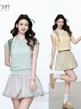 NTS97 简约风针织短袖上衣显瘦花苞短裙套装