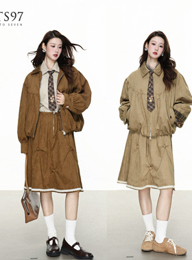 NTS97miu系少女廓形麂皮绒外套高腰纽扣五分半身裙