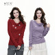 NTS97 套头毛衣上衣 女长袖 蝴蝶装 饰褶皱收腰针织衫