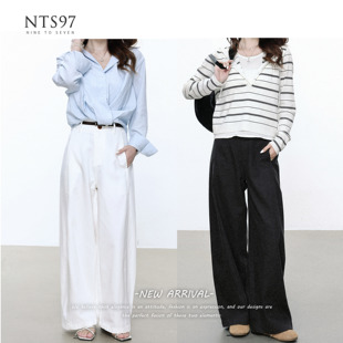 女高腰垂感休闲百搭长裤 NTS97 极简阔腿裤