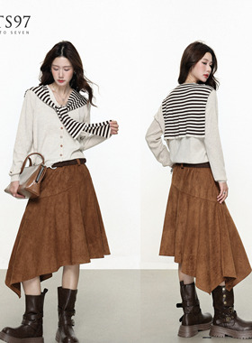 NTS97 秋冬新款麂皮绒不规则高腰复古半身裙