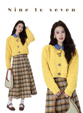 NTS97 2024秋黄色复古大圆扣圆领宽松短款毛衣开衫