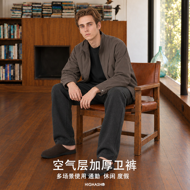 HIGHASH老钱风加厚保暖休闲裤男